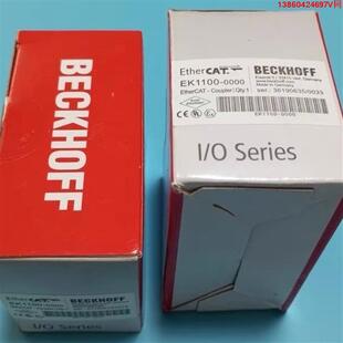 询价购-全新原装BECKHOFF倍福EK1100-0000控制模块