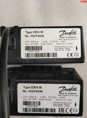 询价购-EBI4 M，原装正品丹佛斯点火变压器2只，双极点火变压器