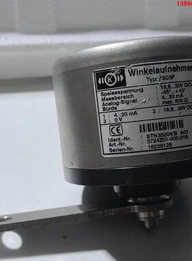 询价购-德国克诺尔编码器AS03F 拆机如图 当配件！
