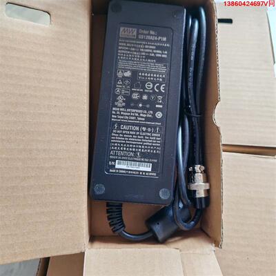 询价购-明纬电源适配器GS120A24-P1M台湾明纬GST120A