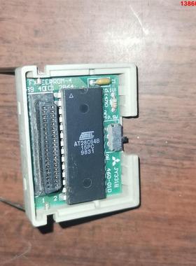 询价购-FX-EEPR0M-4