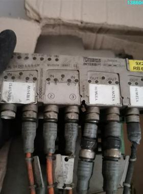 询价购-菲尼克斯 2724847