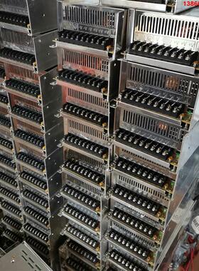 询价购-Hengfu衡孚 HF600W-SM-24