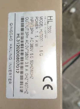 询价购-包邮 变频器主板 HL7000 主板 驱动板 GTS15PI