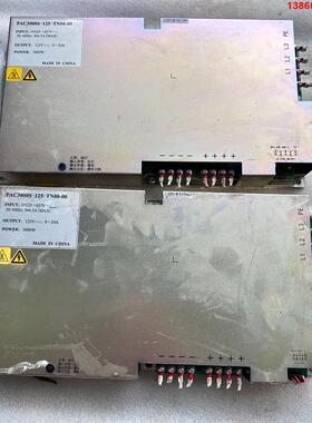 询价购-锐科C1500S激光器电源PAC3000S-125-TN00