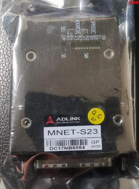 询价购-ADLINK菱华MNET-S23