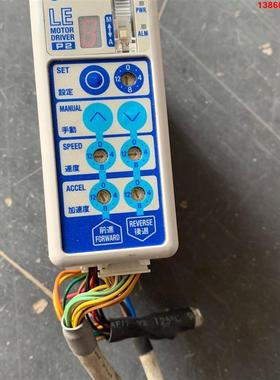 询价购-原装SMC驱动器   LECP2P3-LEMH25LT-25