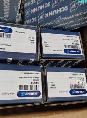 询价购-原装SCHUNK雄克气爪 GWB44 0307136