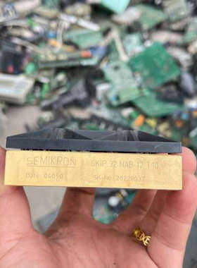 询价购-包邮 SKIIP32NAB12T10 原装拆机件，功能包好，