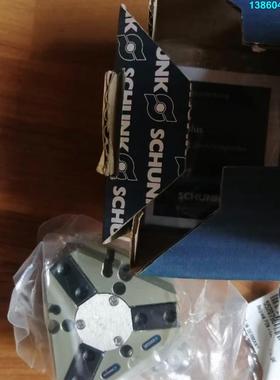 询价购-雄克三点气爪缸0303309