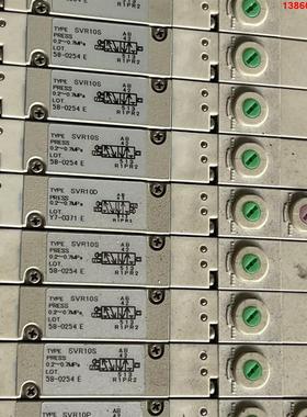 询价购-PLSCO 电磁阀 TYPE SVR1009A-1C8C8-