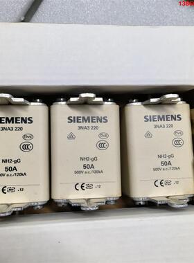询价购-西门子熔断器3NA3220 进口货，50A