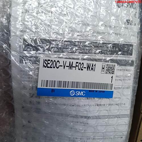 询价购-ISE20C-V-M-F02-WA1全新原装正品保证