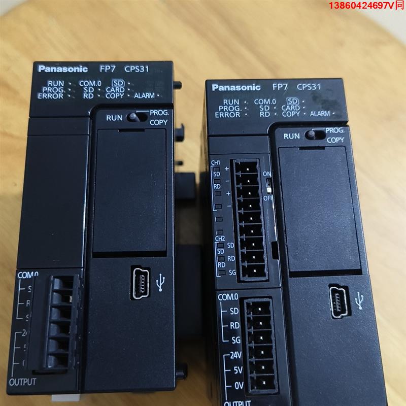 询价购-松下PLC   AFP7CPS31  实物拍摄  功能包好