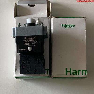 询价购-全新/施耐德施耐德带灯按钮ZB2BWB11C