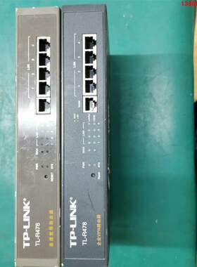 询价购-TP-LINK  TL-R478企业VPN路由器