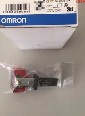 询价购-欧姆龙 安全开关操作钥匙 D4BS-2AFS-LDRD4