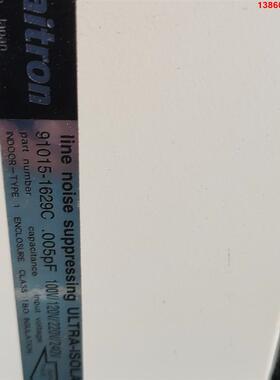 询价购-Daitron 日本变压器 1.5kvA 220变100的，