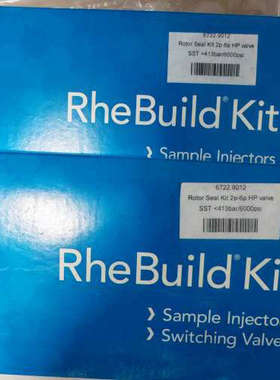 询价购-赛默飞RheBuild Kit维修包，货号6722.9012