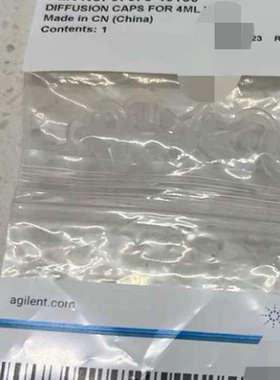 询价购-25安捷伦  07673-40180