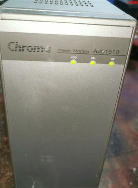 询价购-台湾chroma A291510液晶模块自动测试系统 通电成