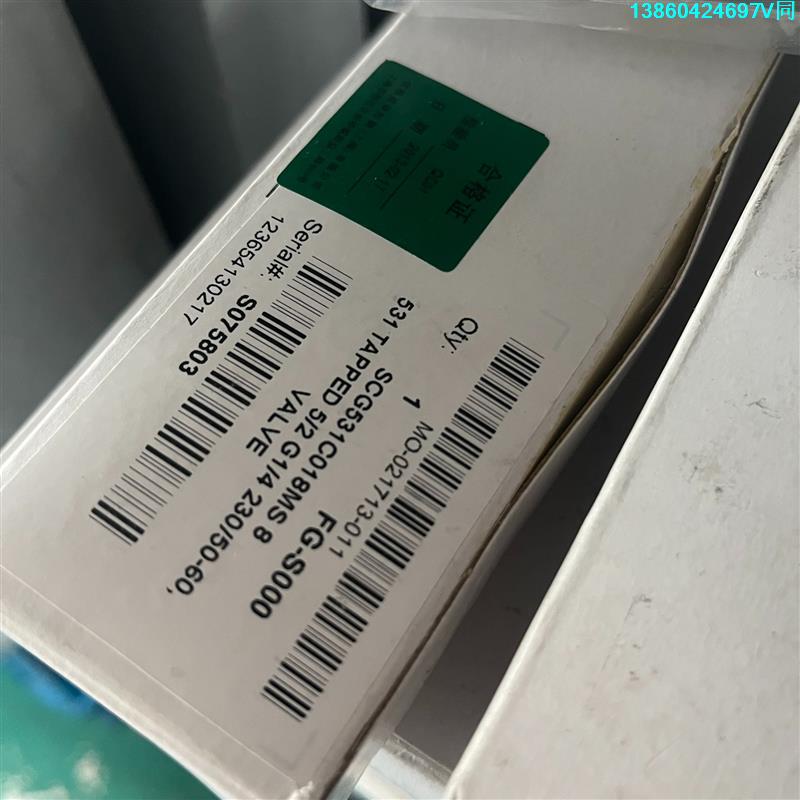 询价购-ASCO电磁阀全新原装SCG531C018MS 议价