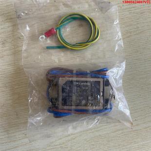 2001W全 LAMBDA电源滤波器RSAL 询价购 全新日本TDK