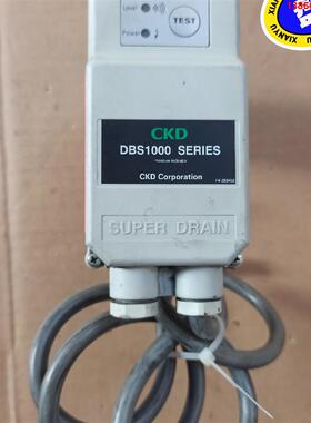 询价购-CKD排水阀DBS1000系列