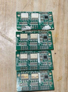 询价购-包邮 SFIC002 四方变频器电流检测小板 E380 变频
