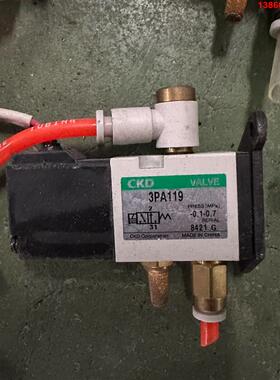 询价购-CKD电磁阀3PA119. 96新