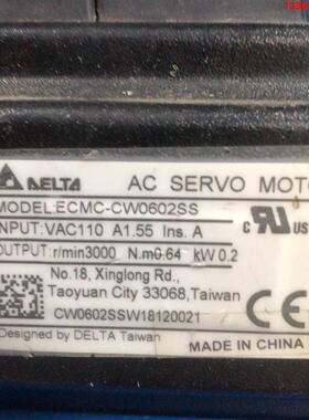 询价购-出一台达 AC伺服电机 ECMC-CW0602SS，型号标注