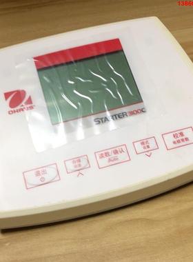 询价购-奥豪斯，OHAUS STARTER3100C  PH计成色如