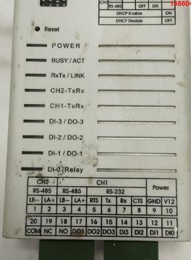 询价购-SOYAL/索亚 AR-727CM V3串列设备连网控制器