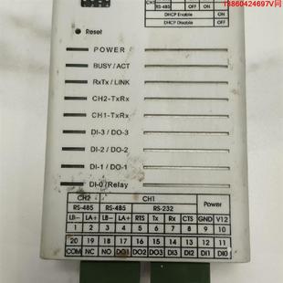 询价购-SOYAL/索亚 AR-727CM V3串列设备连网控制器