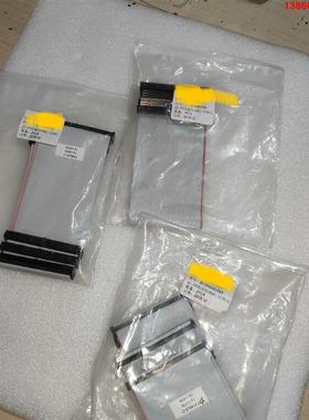 询价购-AD86固晶机排线，12-E79914