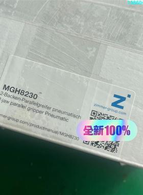询价购-zimmer全新气缸MGH8230