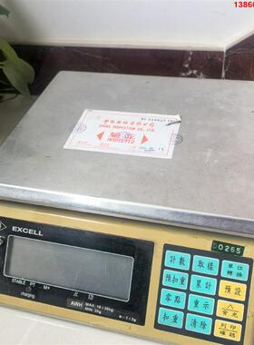 询价购-台湾进口计数称EXCELL工业电子称计数称最大30KG，可以
