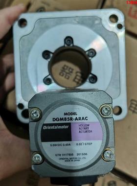 询价购-东方电机DGM85R-ARAC