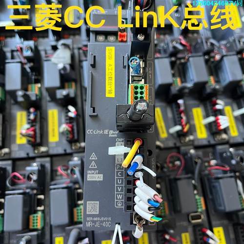 询价购-三菱JE 400w CC-LINK总线型伺服电机