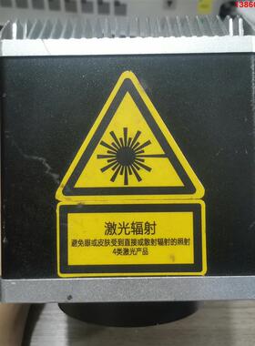 询价购-国进口scanlab振镜hurryscan 20光斑 106