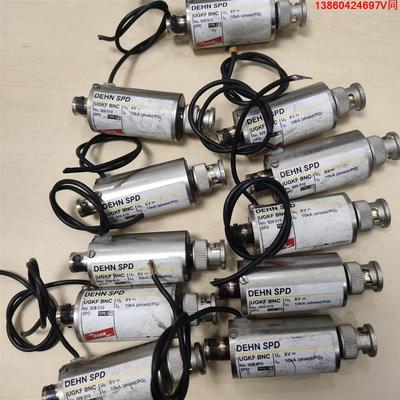 询价购-德国DEHN盾牌929010 UGKF BNC接口视频监控网