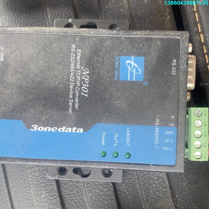 询价购-三旺NP301串口服务器