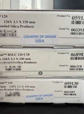 询价购-赛默飞Dionex戴安068982超高效液相色谱柱，型号Ac