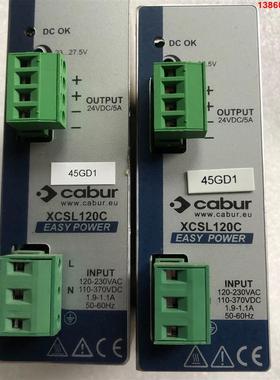 询价购-拆机原装进口卡博CABUR开关电源XCSL120C