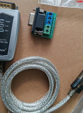 询价购-DTECH帝特USB2.0TO  RS422/RS 485串