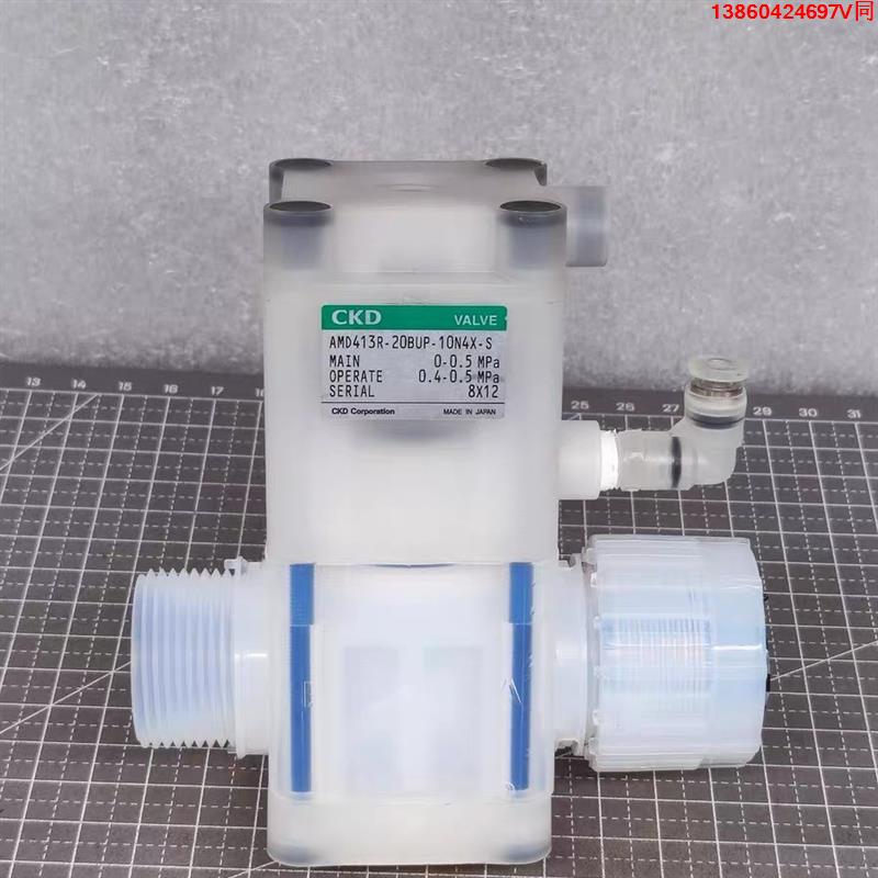 询价购-CKD喜开理 气动隔膜阀 AMD413R-20BUP-10N