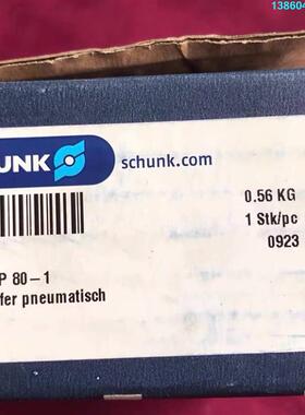 询价购-雄克夹爪气缸PGNP80-1 货号：318520