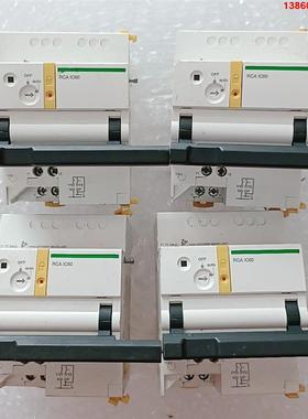 询价购-施耐德远程控制控制器RCA iC60 A9C70112