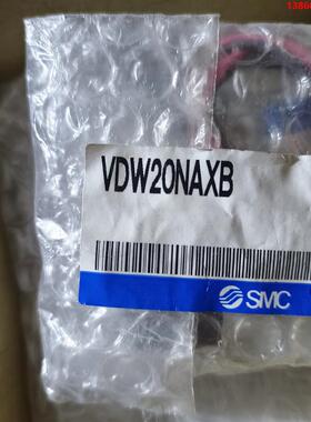 询价购-SMC，VDW20NAXB，VXD260NAXB，我私聊吧