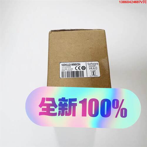 询价购-SICK西克读码器 V2D611D-MMSCE4 传感器订货